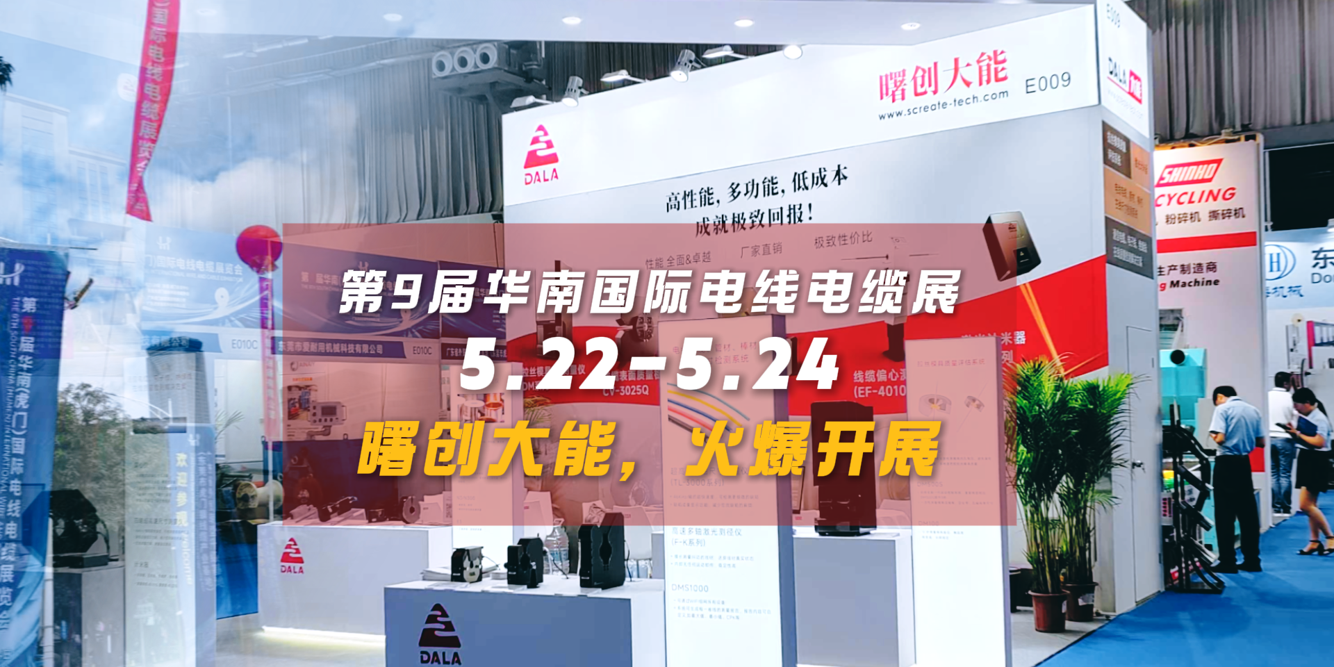 微信图片_20250522173636