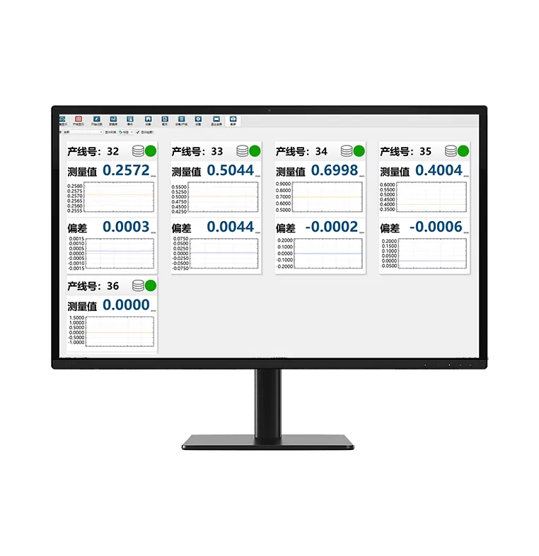 DMS1000-大能测量系统PC 专业软件