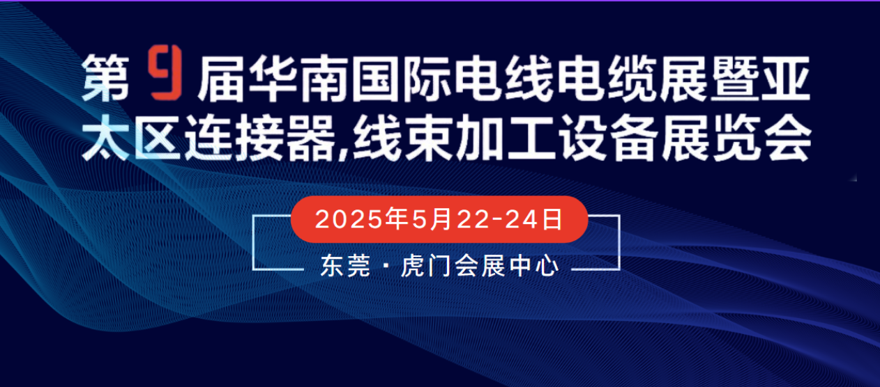 微信图片_20250515094334