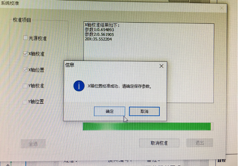 1589179612156308.png image.png