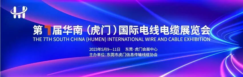 微信图片_20230509164705.jpg