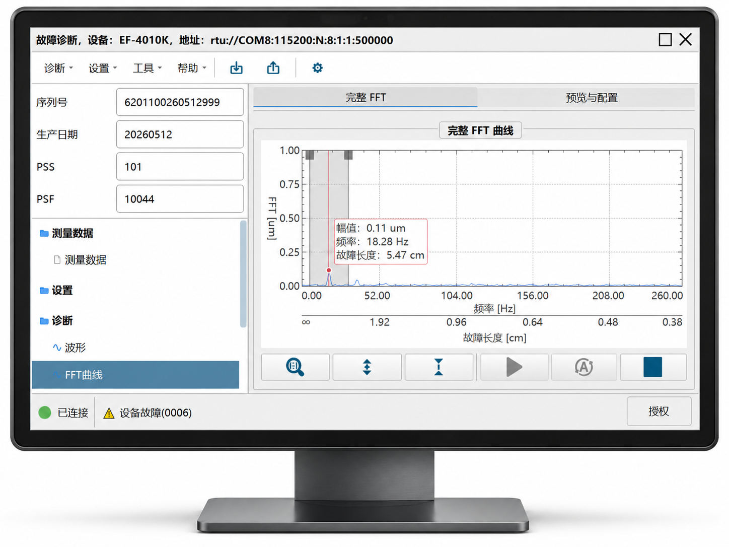 ChatGPT Image 2026-07-28 15_34_30.png