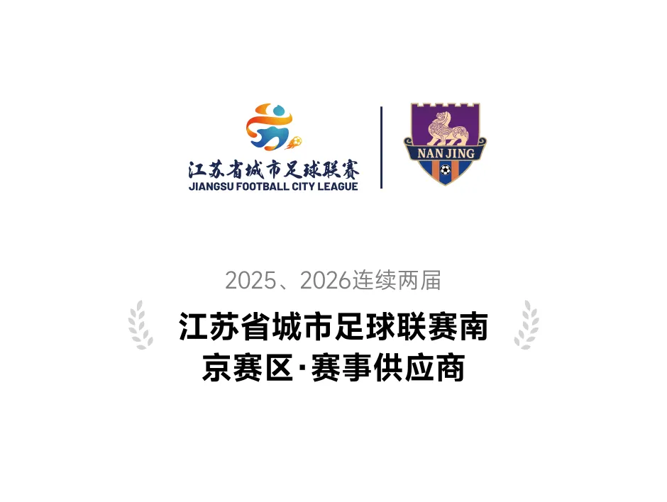 CUKTECH 荣誉与认证