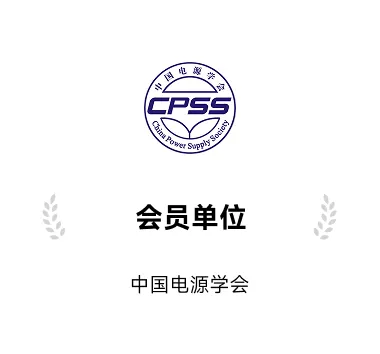 CUKTECH 荣誉与认证