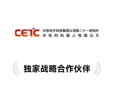 CUKTECH 荣誉与认证
