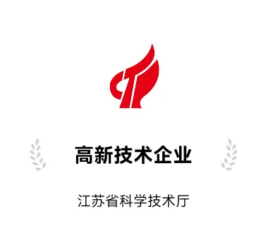 CUKTECH 荣誉与认证