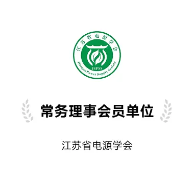 CUKTECH 荣誉与认证