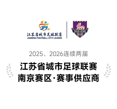 CUKTECH 荣誉与认证