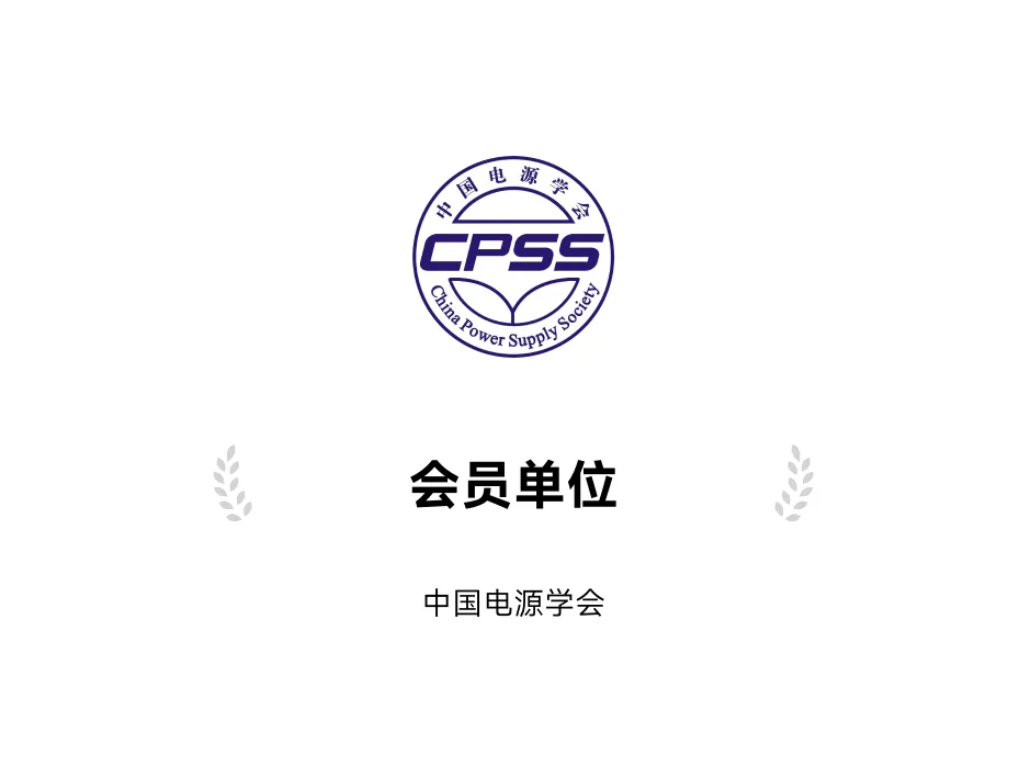 CUKTECH 荣誉与认证