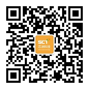 Welcome to follow the SCT official account and encounter the wonderful SCT.